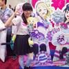 yukiiholic